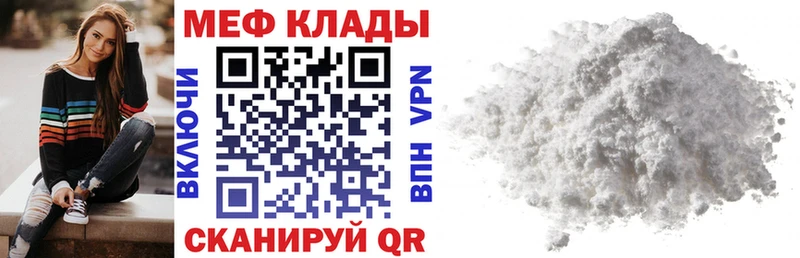 Сколько стоит Камышлов МАРИХУАНА  КОКАИН  АМФ  МЕФ  Гашиш  СК 