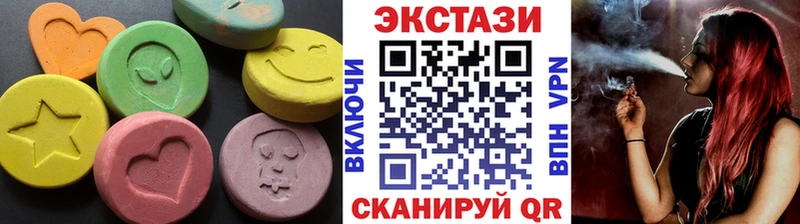 blacksprut зеркало  Камышлов  Экстази Philipp Plein  купить  сайты 