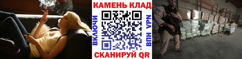 Гашиш Ice-O-Lator  Камышлов 