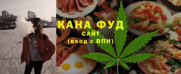 PSILOCYBIN Верея