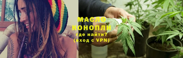 PSILOCYBIN Верея