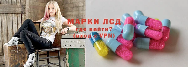 твердый Тында