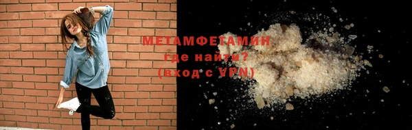 PSILOCYBIN Верея