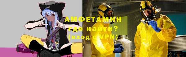 МДПВ Верхнеуральск