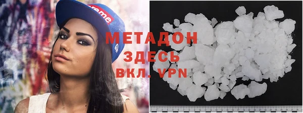 сатива Тутаев