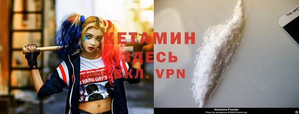 МДПВ Верхнеуральск