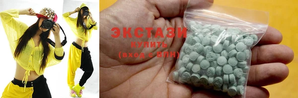 гашик Верхний Тагил