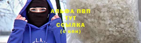 скорость Тихвин