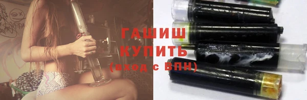 spice Волоколамск