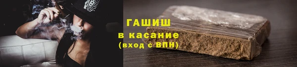 МДПВ Верхнеуральск