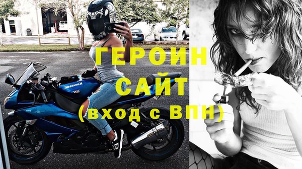 PSILOCYBIN Верея