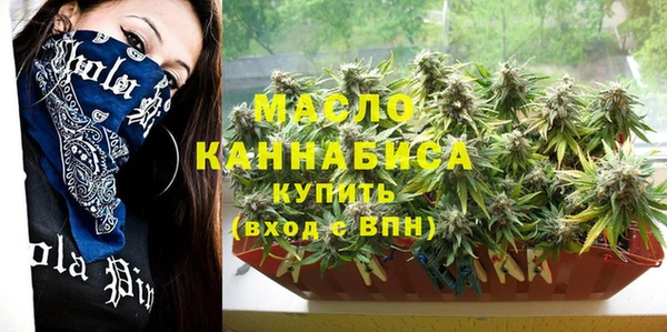 МДПВ Верхнеуральск