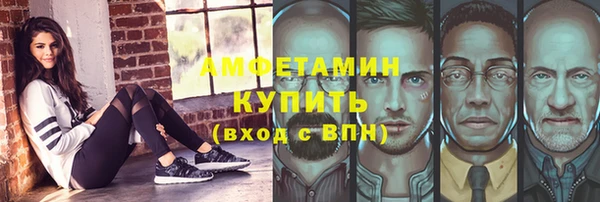 МДПВ Верхнеуральск
