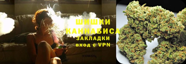 гашик Верхний Тагил