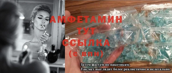 МДПВ Верхнеуральск