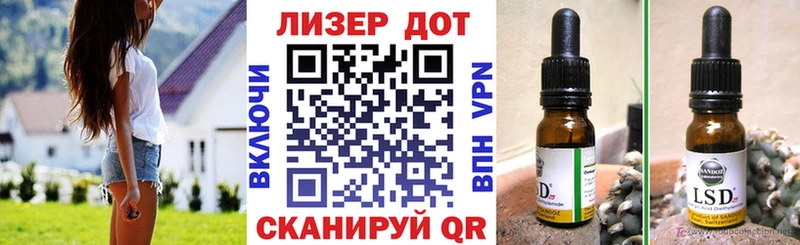 Марки N-bome 1500мкг  KRAKEN ТОР  Камышлов 